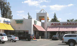 Ming Ave. Strip Center